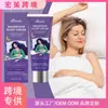 Cuidado Corporal Ximonth Transfronterizo Crema de Magnesio para Hidratación y Humectación, Sueño Nocturno y Cuidado Diario Crema de Magnesio
