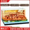 Calendario de Escultura en Papel Hongyadong de Chongqing Adorno de Escritorio Estilo Chino Nuevo Bloc de Notas 3D Regalo Cultural Creativo del Área Escénica