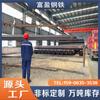 Tubería de Acero Especial para Yacimientos Petrolíferos de Craqueo de Petróleo Gb9948 Gas Natural Alta Temperatura y Alta Presión 20g Tubería de Acero para Calderas Sin Costura
