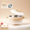 Tazón para Comida de Bebé Tazón Infantil con Inyección de Agua para Conservación del Calor Vajilla Especial con Ventosa para Mesa para Niños Anticaída y Antiescaldado de Acero Inoxidable