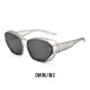 26 Novos Óculos de Sol Polarizados Estilo GM com Clip-on Mais Vendidos Óculos de Sol com Clip-on da Moda Personalizados Óculos para Miopia para Dirigir