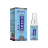 Atacado de Fábrica Yuyi Hepburn Yunnan Ben Cao Família Miao Cuidados com a Saúde Venosa Gotas Dropshipping