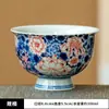 Arcilla de Cerámica Antigua Dehua Hecha a Mano Azul y Blanco Paisaje Taza Maestra Cerámica Color Bajo Esmalte Kung Fu Juego de Té Taza de Té Individual