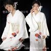 Kimono mejorado de estilo japonés, vestido formal para mujer, vestido tradicional, manga japonesa, bata de baño japonesa, fotografía, ropa