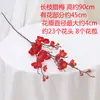 Rama de Flor de Ciruelo Simulada Flor de Ciruelo de Cera Árbol Falso Adorno Flor Seca Arte Bonsái Chino Decoración para Estudio en Casa Accesorio de Baile