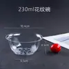 Tazones de plástico desechables, engrosados y endurecidos, tazones transparentes para postre, tazones para salsa de hot pot, tazones de cristal de aviación de alta calidad