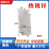 Placa de ferro galvanizado com furo redondo placa de aço parte embutida placa de aço base de tubo de aço coluna vertical de quatro furos acessórios para parede cortina não padrão 68