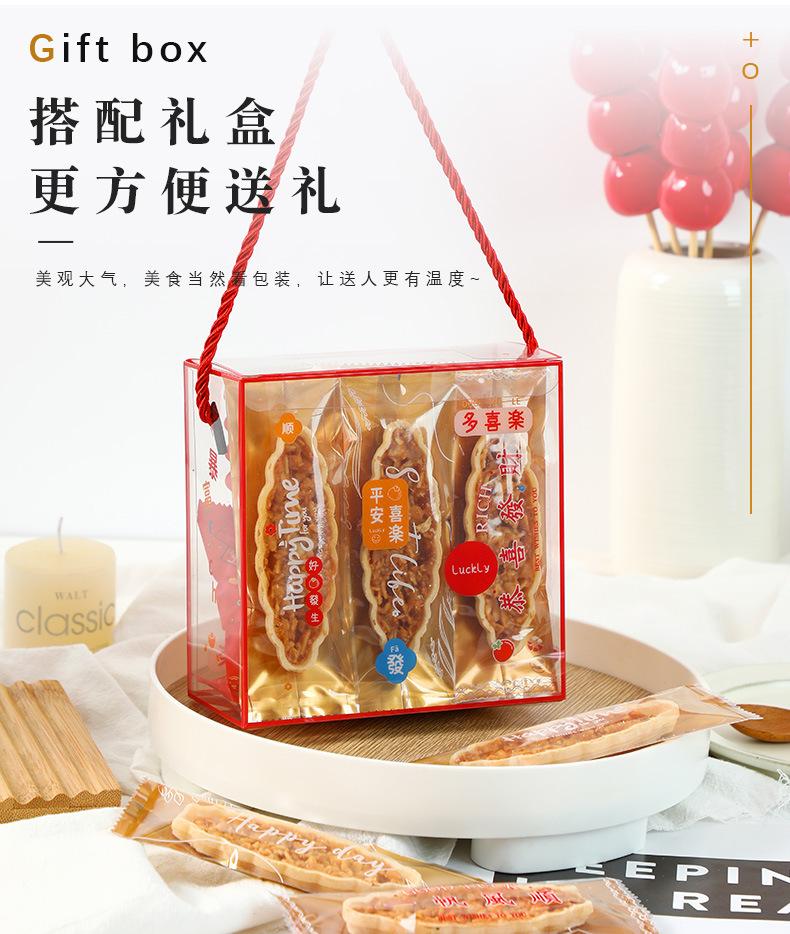 详情页_06.jpg