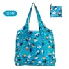Venta Directa de Fábrica en Stock Bolsa de Compras Plegable 190t Poliéster Estampada Bolsa de Almacenamiento con Impresión de Logo Bolsa de Regalo Publicitario