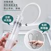 Juego de cinco piezas para limpiar el refrigerador con cepillo, tapón de limpieza para tubería de agua, tubería de agua