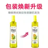 Spray líquido antibacteriano Hay's Hainuo Enjoy Honeysuckle Flower Dew, protección de verano para niños y adultos al aire libre, 195 ml