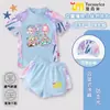 2025 Nuevo Fiesta Cinco Dibujos Animados Traje de Baño Infantil Niñas Secado Rápido Dividido Niñas Protección Solar Traje de Baño Moderno