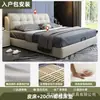 Cama tapizada, cama de madera maciza de lujo ligero, cama matrimonial, cama individual para viviendas de alquiler, dormitorio principal de alta gama para uso doméstico, cama matrimonial grande