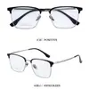 Nuevo Estilo Hombres Negocios Forma de Ceja Semi-Titanio Moderno Cuadrado Moda Monturas de Gafas, Mismo Estilo que Popular en Xiaohongshu, Se Pueden Personalizar para Lentes de Prescripción, Venta al por Mayor Disponible