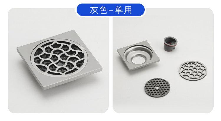 详情_08.jpg