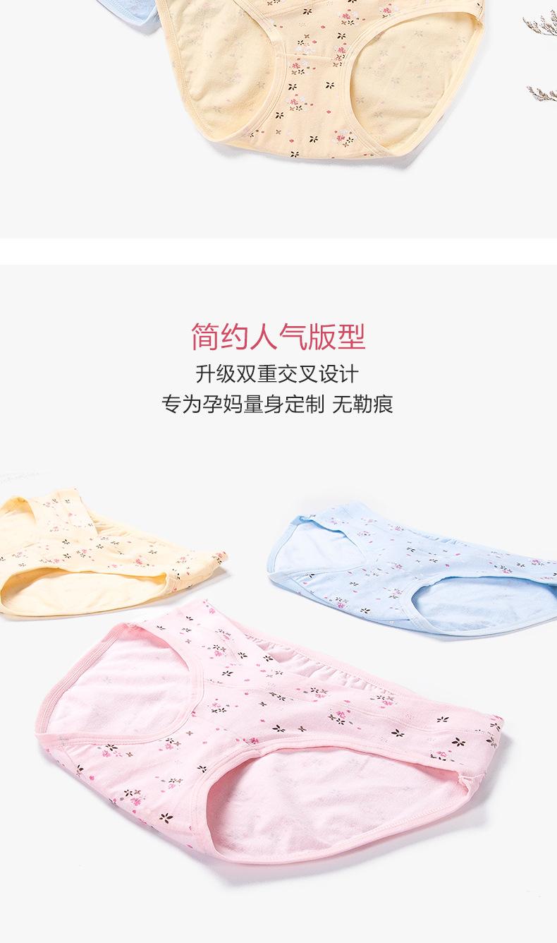 详情_10.jpg