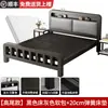 Cama de Hierro Forjado, Cama Matrimonial para Uso Doméstico, Cama de Hierro Reforzada y Engrosada de 1.8m, Estructura de Cama Individual de Acero Inoxidable, Cama con Estructura de Hierro para Uso de Alquiler