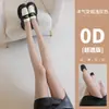 Meias Pretas de Seda 0D Ultra-Transparentes para Mulheres, Finas Anti-Puxões Invisíveis Sexy Ultra-Finas de Verão Que Não Caem na Virilha Venda por Atacado