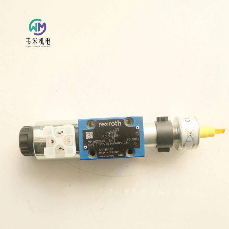 4WE6D62EG24K4QMBG24 R900574632