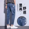 Ropa de Hombre Xintang / Nueva Colección de Verano Jeans Ajustados Skinny Pantalones Cropped Azules Versátiles Pantalones de Hombre Elásticos