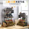 Estante de Almacenamiento para Cocina Negro Estante para Especias Acero Inoxidable Soporte para Cuchillos y Palillos Estante de Almacenamiento para Tabla de Cortar Estante de Almacenamiento Móvil