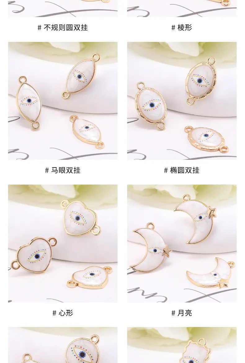 1_看图王_09.jpg