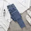 Jeans de Tiro Alto Elásticos con Efecto Delgado para Mujer, Novedad Primavera y Otoño, Ajuste Delgado, Ropa Exterior, Pantalones Lápiz Acortados para Personas de Baja Estatura