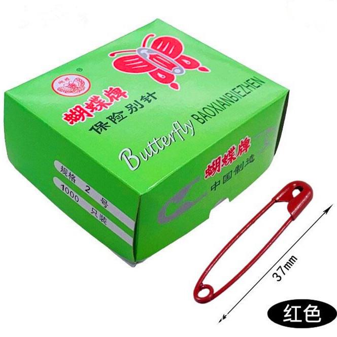 QQ图片20240111102451