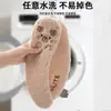 Adesivo de Assento de Vaso Sanitário de Pelúcia Grosso Universal Tapete de Vaso Sanitário de Inverno Doméstico Tapete de Vaso Sanitário Fofo com Alça Adesivo de Vaso Sanitário