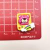 Nuevo Dibujo Animado Brillante Comida Juguete Rosa Rojo Serie Oso DIY Accesorios de Resina Pegamento Crema Funda para Teléfono Móvil Horquilla Adhesivo para Vaso de Agua