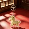 Chaveiro de ouro 999 puro "Fique Rico Logo", pingente de cavalo do zodíaco com fio vermelho, presente promocional feito sob medida para eventos corporativos