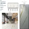 Pared de Fondo de TV de Piedra Sinterizada 1200x2700 Encimera de Piedra Sinterizada Baldosa de Mármol Blanco Veta Continua Piedra Sinterizada al por Mayor