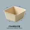 Taza Desechable para Dip, Taza Biodegradable de Pulpa para Salsa, Taza para Condimentos, Taza de Café, Vaso de Papel, Taza tipo Cápsula, Vaso con Tapa de Papel