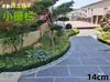 Cerca de Jardim Pequena de Contenção de Grama Conjunto de Barreira de Água Cerca de Plástico Varanda Canteiro de Flores Externo Cerca Elevada Vaso de Flores