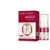 Spray para Columna Cervical Baoyuantang 30 ml/Botella Esguince Vertebral Cervical, Dolor, Rigidez Spray Punto Caliente de Comercio Electrónico Listo para Enviar