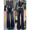 Chao Li tem estoque calça dupla comprimento antigo lavada jeans micro flare feminino outono 2026 nova versão estreita flare calça de perna larga