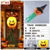 Murciélago de tema de Halloween fantasma fantasma colgante luces LED colgante fantasma festival atmósfera de terror adornos decorativos