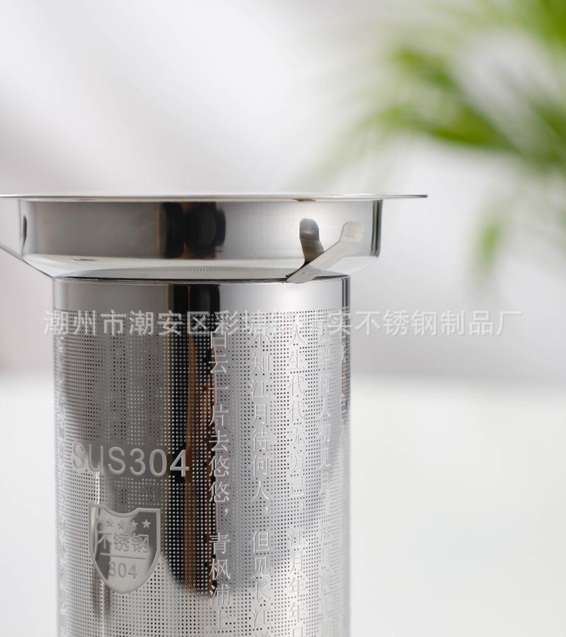 CJ-LY-CH-CJ-DC-LGCH连盖茶壶16.jpg