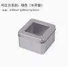 Fábrica en stock caja de hojalata unidad USB caja para esmalte de uñas caja para insignias caja de hojalata pequeña para caramelos de menta tapa con ventana
