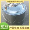 Cubo sellado de acero inoxidable mineral, cubo de muestreo sellado con diseño resistente a los arañazos, cubo sellado para muestras de carbón 400*400