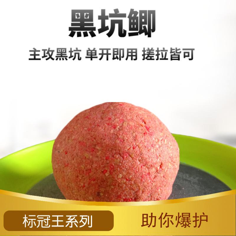 download (4)