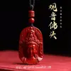 Colgante de Calabaza de Arena Dorada Púrpura Cinabrio para la Buena Suerte y la Prosperidad, Adecuado para Hombres y Mujeres en su Año Zodiacal, Al Por Mayor