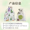 Bolsa de Tela Gruesa con Incienso de Artemisa, Saquito Tradicional de Medicina China, Bolsa Portátil de Aromaterapia con Artemisa para Uso Doméstico, Saquito Perfumador para Coche, Saquito del Festival del Bote del Dragón