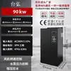 Conversor de Frequência Vetorial Alta Potência Trifásico 380V 1.5/2.2/5.5/7.5/11/18.5/37KW Ventilador Carga Pesada