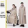 Impermeable para Vehículos Eléctricos, Motocicletas de Batería, Poncho Largo Impermeable de Cuerpo Completo para Hombres, Ropa Exterior para Adultos, Ciclismo Especial para Mujeres