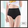 Ropa interior personalizada de cintura alta talla grande, alta elasticidad, estampado pequeño, estampado vertical, transpirable, cómoda, sin costuras en el dobladillo, sin cintura, ropa interior para mujer