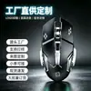Diretamente fornecido pelo fabricante, este mouse sem fio possui operação silenciosa, conectividade de modo duplo (Bluetooth e 2.4G), e é compatível com laptops e tablets Xiaomi, Apple e Huawei