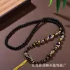 Nuevo Cordón para Collar de Cuentas Dzi Estilo Chino con Cuentas del Mantra de Seis Palabras, Cordón con Colgante de Cristal Ámbar Thangka, Colgante Vintage