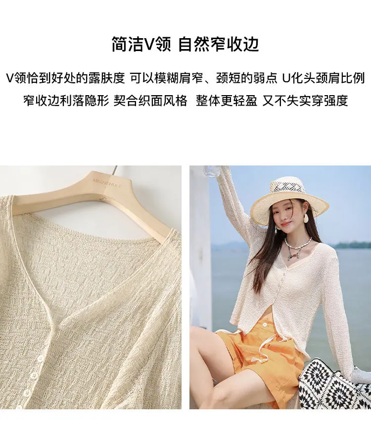 详情图_9.jpg