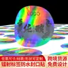 Etiqueta de selagem à prova d'água com laser DZ, logotipo personalizado com hot stamping, etiqueta transparente PET, etiqueta autoadesiva